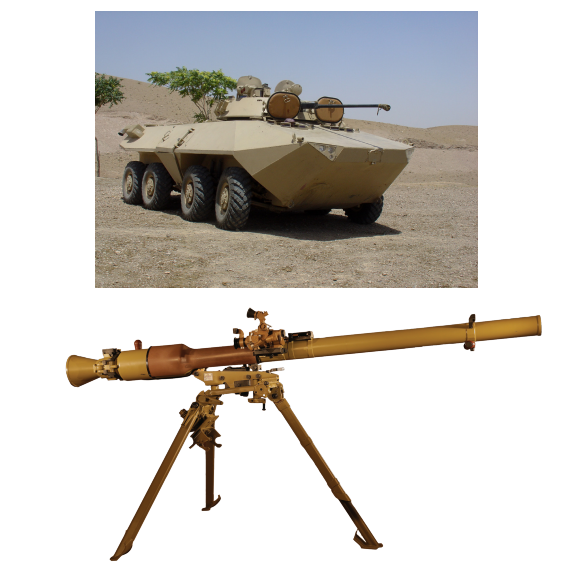 تفنگ ضد تانک بدون لگد SPG-9